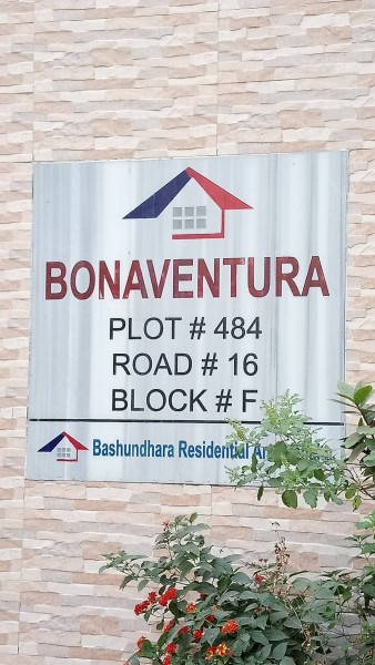 Flat for sale bashundhara,block-F,road-16,plot484.