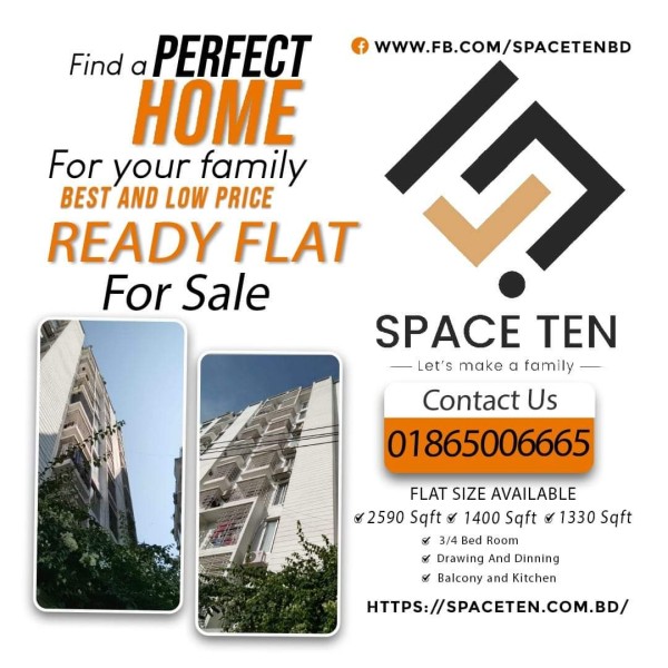 Used flat for sale with car parking
