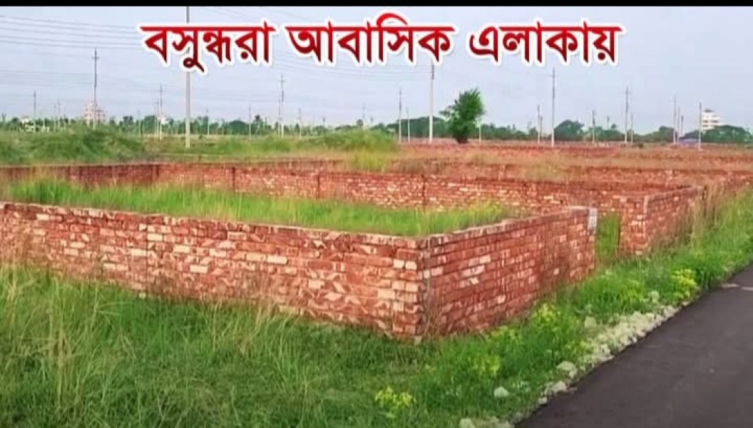 4 Katha Plot Sale Bashundhara Residential Area